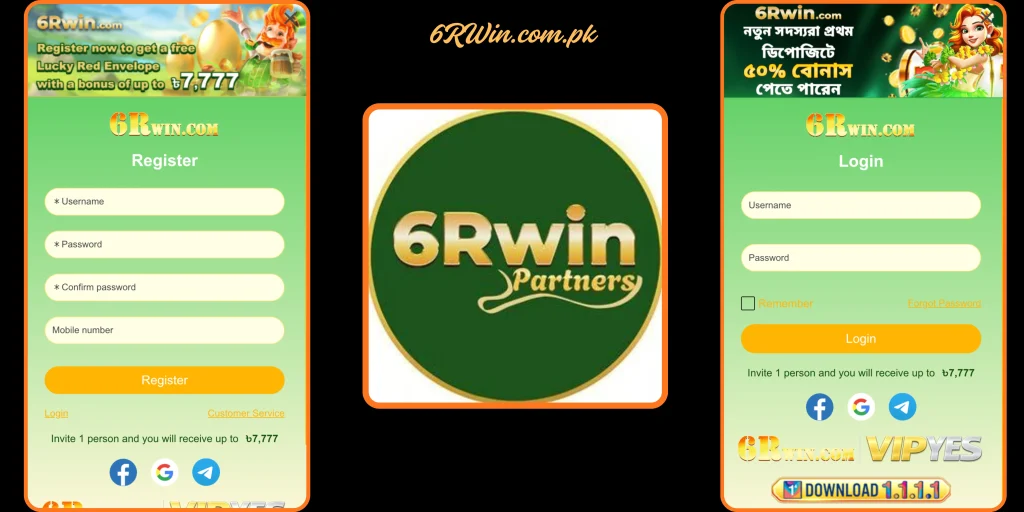 6RWin Login